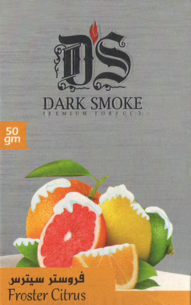 Dark Smoke- Замороженные Цитрусы (Froster Citrus) фото