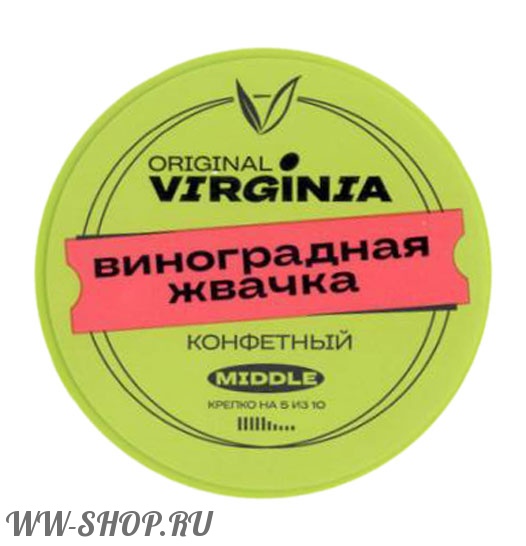 virginia original- виноградная жвачка Волгоград