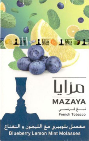 Mazaya- Чернично-Лимонный Мятный Патоки (Blueberry Lemon Mint Molasses) фото