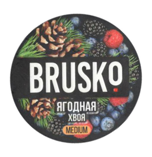 Табак Brusko- Ягодная Хвоя фото