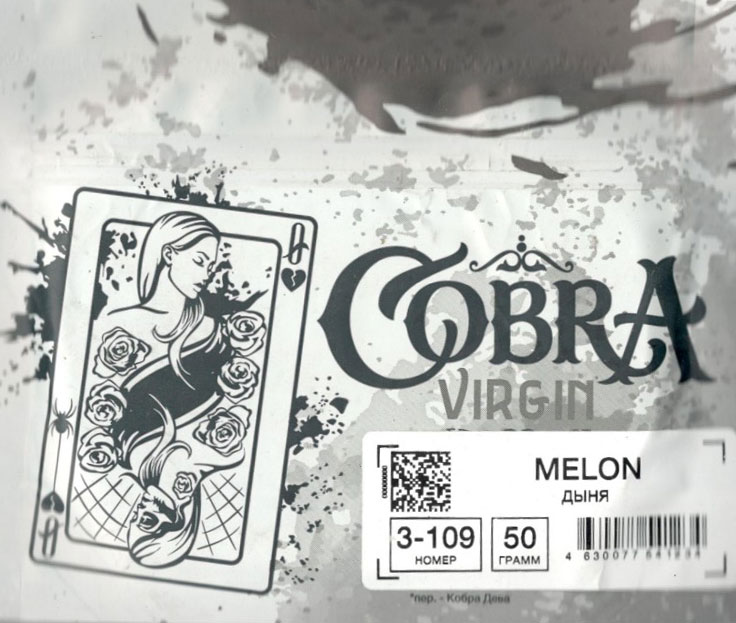 Cobra- Дыня (Melon) фото