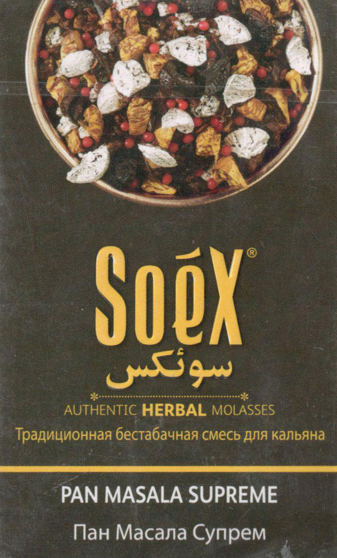 Табак Soex- Пан Масала Супрем (Pan Masala Supreme) фото