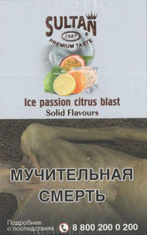Sultan- Ледяная Страсть Цитрусовый Взрыв (Ice Passion Citrus Blast) фото