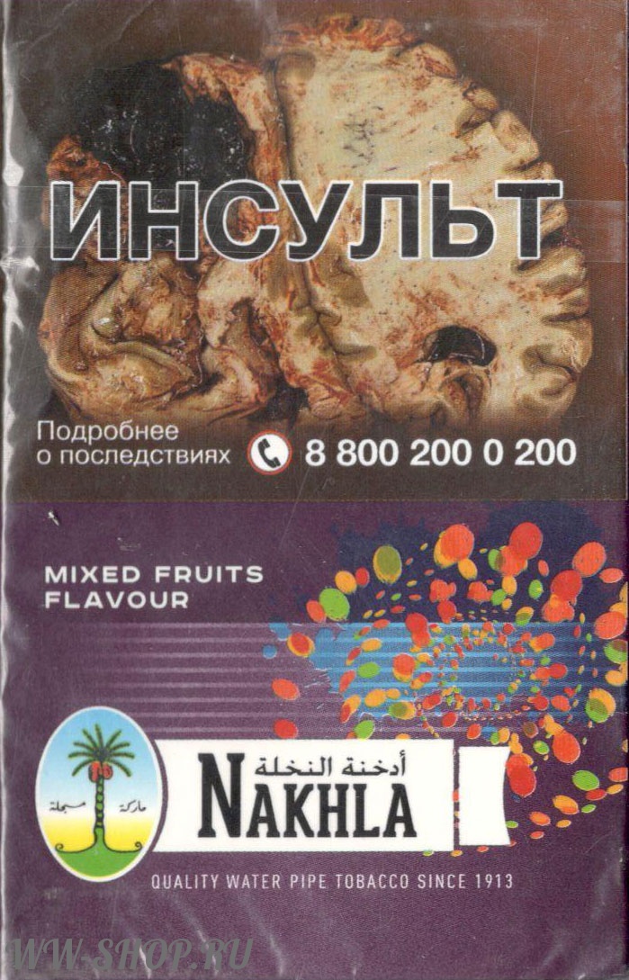 nakhla- фруктовый микс (mix fruit) Волгоград