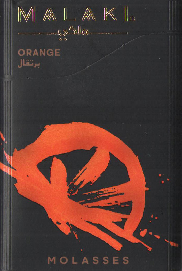 Malaki- Апельсин (Orange) фото