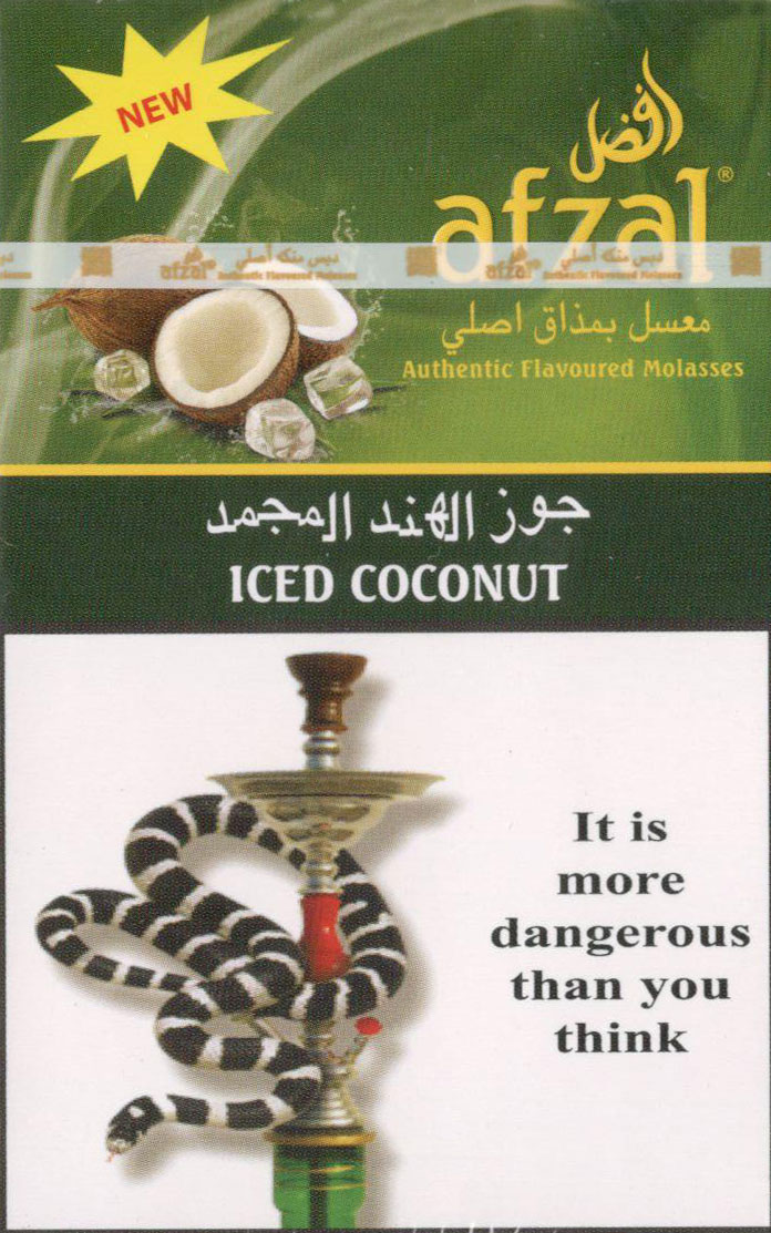 Afzal- Ледяной Кокос (Iced Coconut) фото