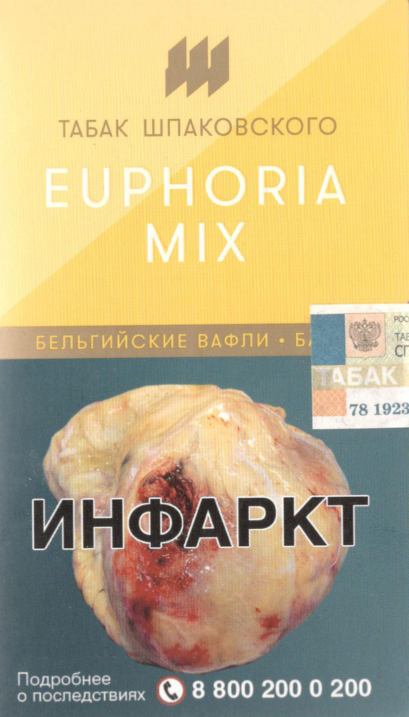 Табак Шпаковского- Бельгийские Вафли Банан(Euphoria Mix) фото