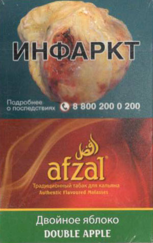 Afzal- Двойное Яблоко (Double Apple) фото