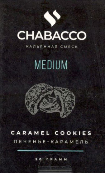 Табак Chabacco Medium - Печенье-Карамель (Caramel Cookies) фото