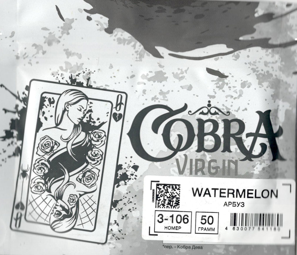 Cobra- Арбуз (Watermelon) фото