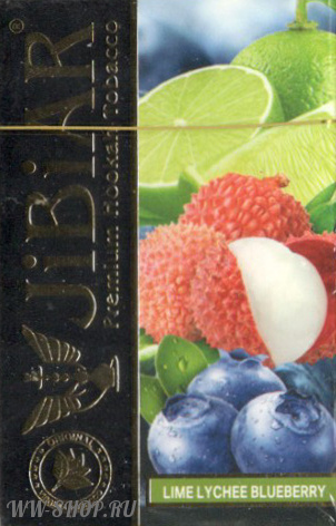 jibiar- лайм личи черника (lime lychee blueberry) 50 гр Волгоград