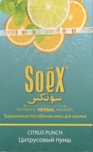 Табак Soex- Цитрусовый пунш (Citrus Punch) фото