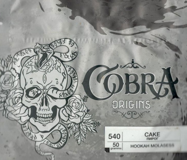 Cobra- Пирог (Cake) фото