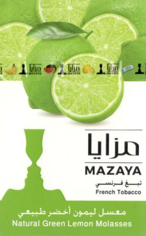 Mazaya- Натуральная Зеленая Лимонная Патока (Natural Green Lemon Molasses) фото