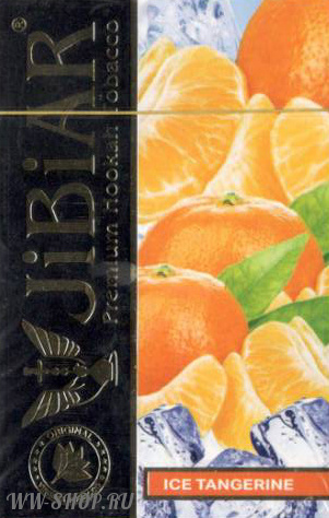 jibiar- ледяной мандарин (ice tangerine) Волгоград