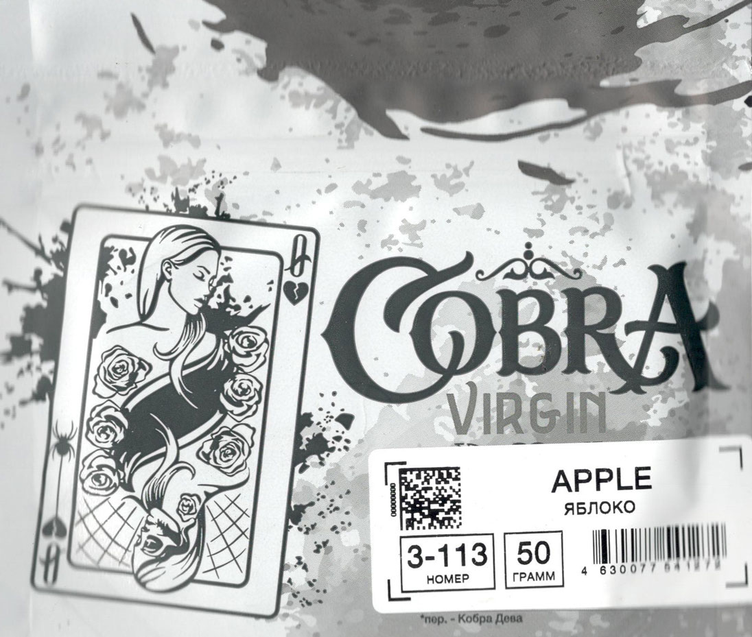 Cobra- Яблоко (Apple) фото