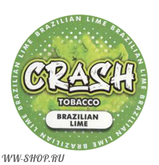 crash- бразильский лайм (brazilian lime) Волгоград