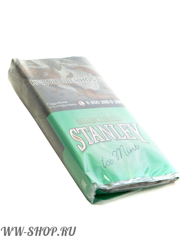 табак сигаретный stanley - ледяная мята (ice mint) Волгоград