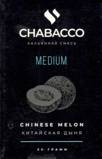 Табак Chabacco Medium - Китайская Дыня (Chinese Melon) фото