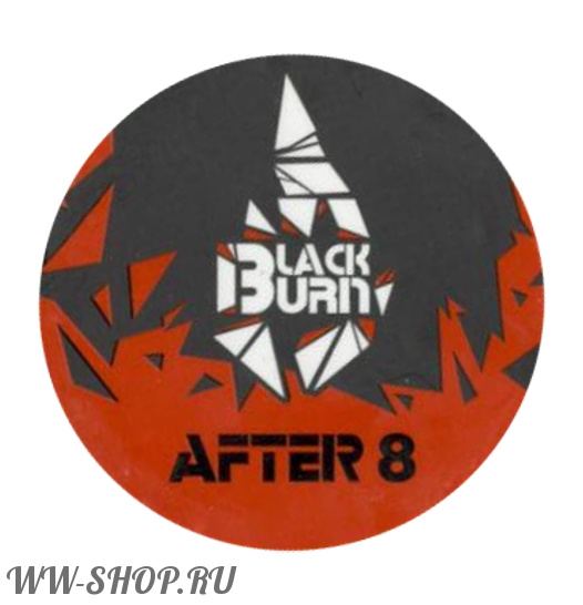 burn black - шоколадно-мятные конфеты (after 8) Волгоград