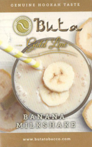 Gold Line- Банановый Молочный Коктейль (Banana Milkshake) фото