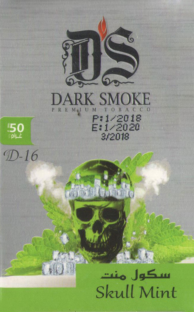 Dark Smoke- Сильная Мята (Skull Mint) фото