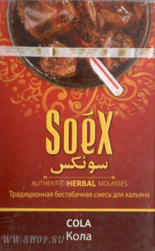 табак soex- кола (cola) Волгоград