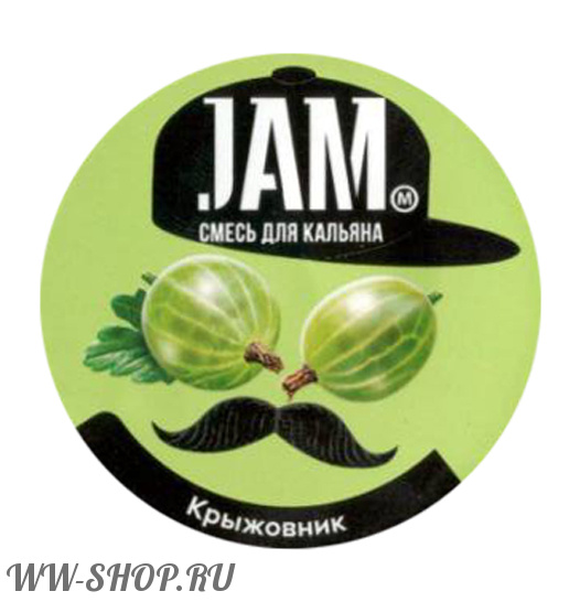 jam- крыжовник Волгоград