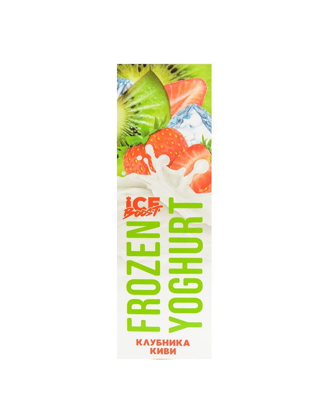 Жидкость Frozen Yoghurt Ice Boost- Клубника Киви 120 мл 0 мг фото