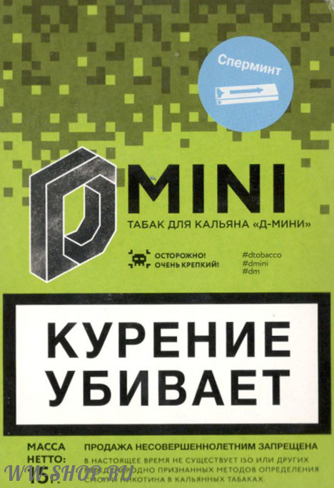 табак d-mini- сперминт Волгоград