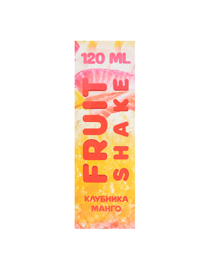 Жидкость Fruit Shake- Клубника Манго 120 мл 3 мг фото