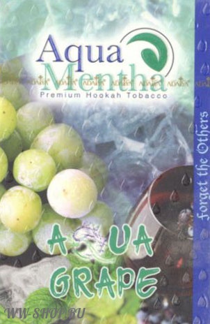 aqua mentha- виноград (aqua grape) Волгоград