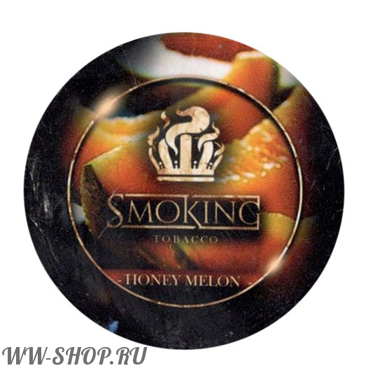 табак smoking - крошечная дыня (tioney melon) Волгоград