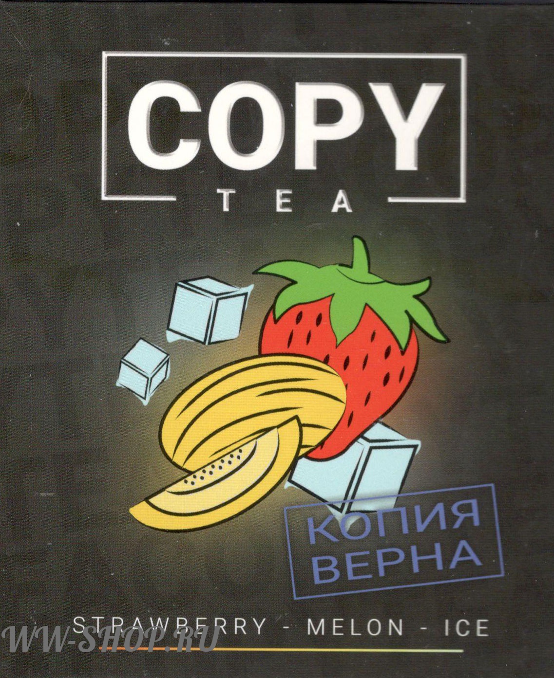 copy- ледяные клубника и дыня (strawberry melon ice) Волгоград