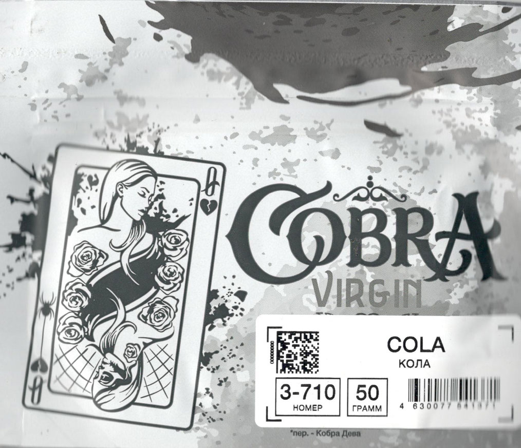 Cobra- Кола (Cola) фото