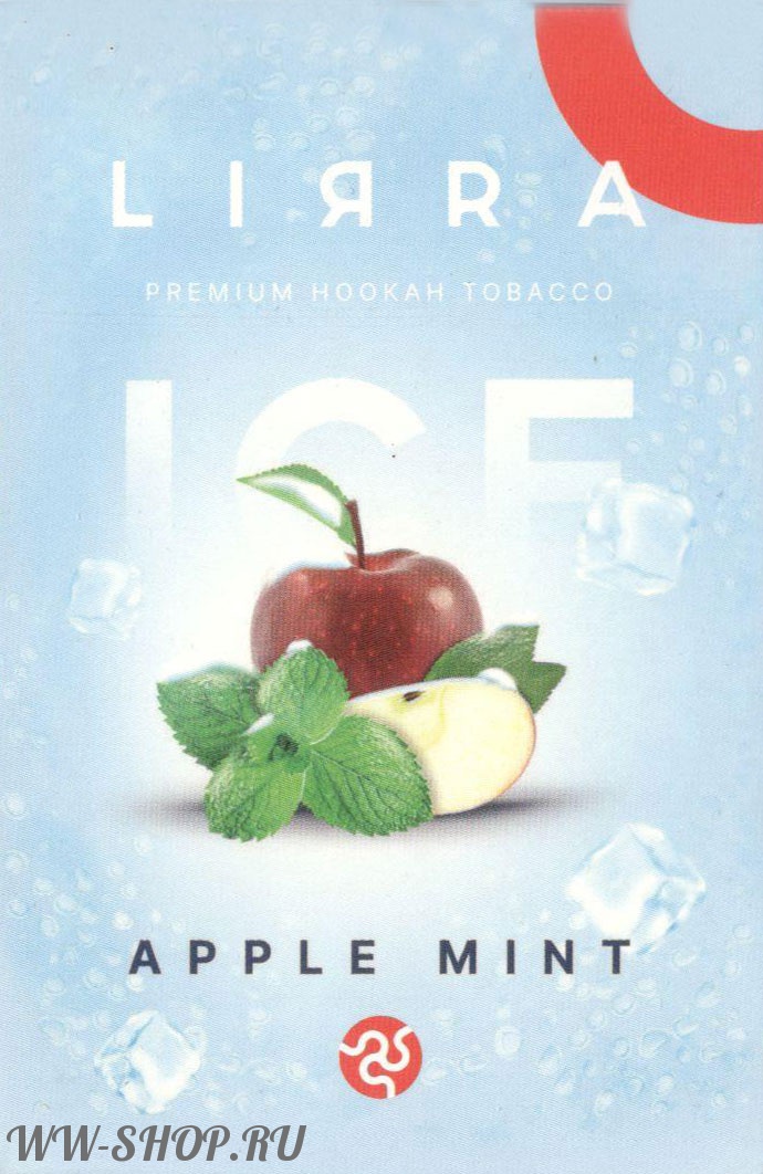 lirra- яблоко мята (ice apple mint) Волгоград