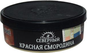 Табак Северный- Красная Смородина 25 гр фото