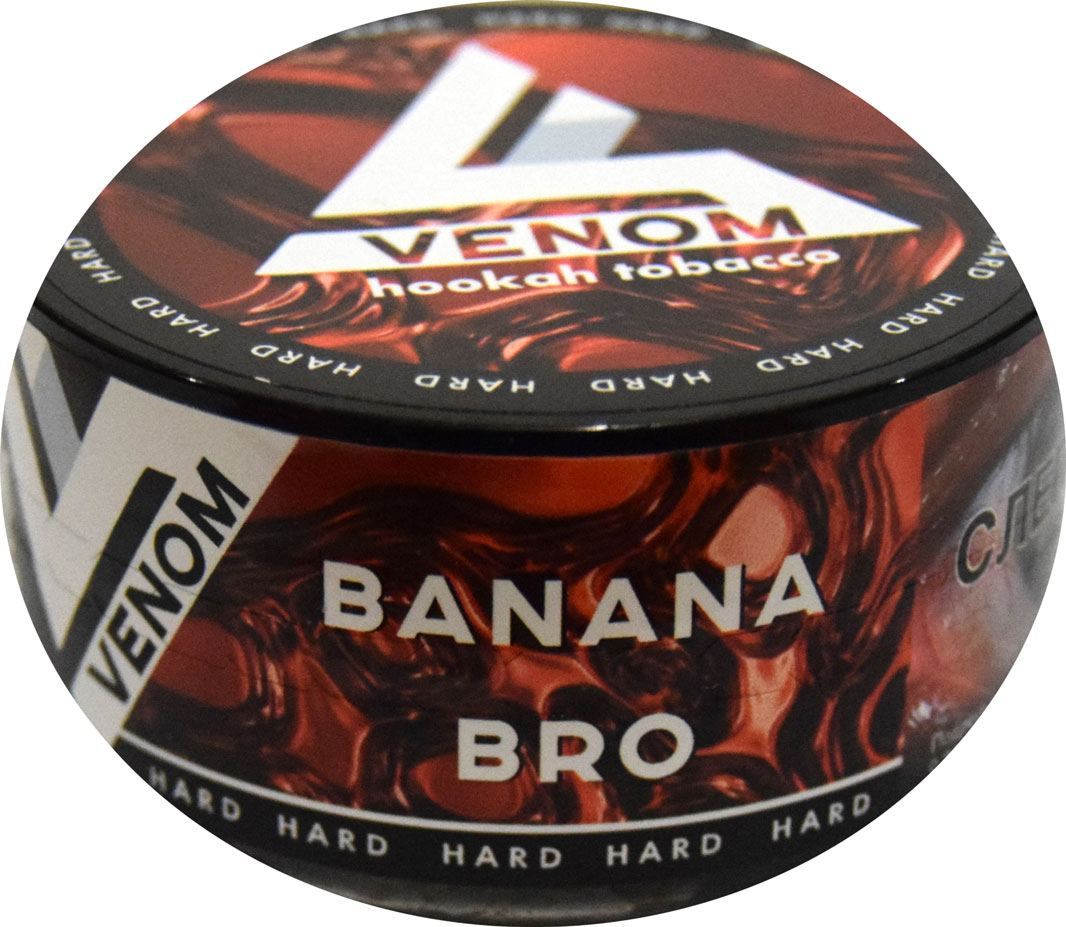 Venom- Hard- Банановый бро (Banana bro) фото