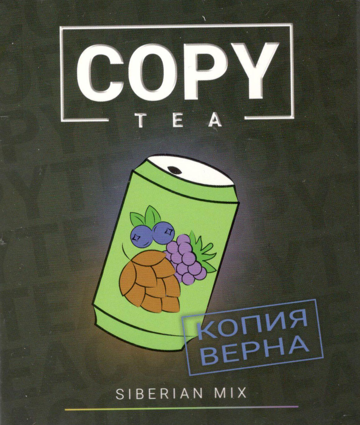 Copy - Сибирская Смесь (Siberian Mix) фото