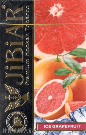 jibiar- ледяной грейпфрут (ice grapefruit) Волгоград