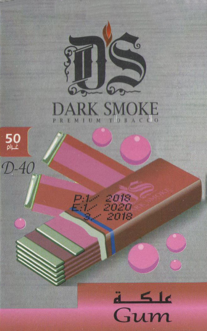 Dark Smoke- Жвачка (Gum) фото
