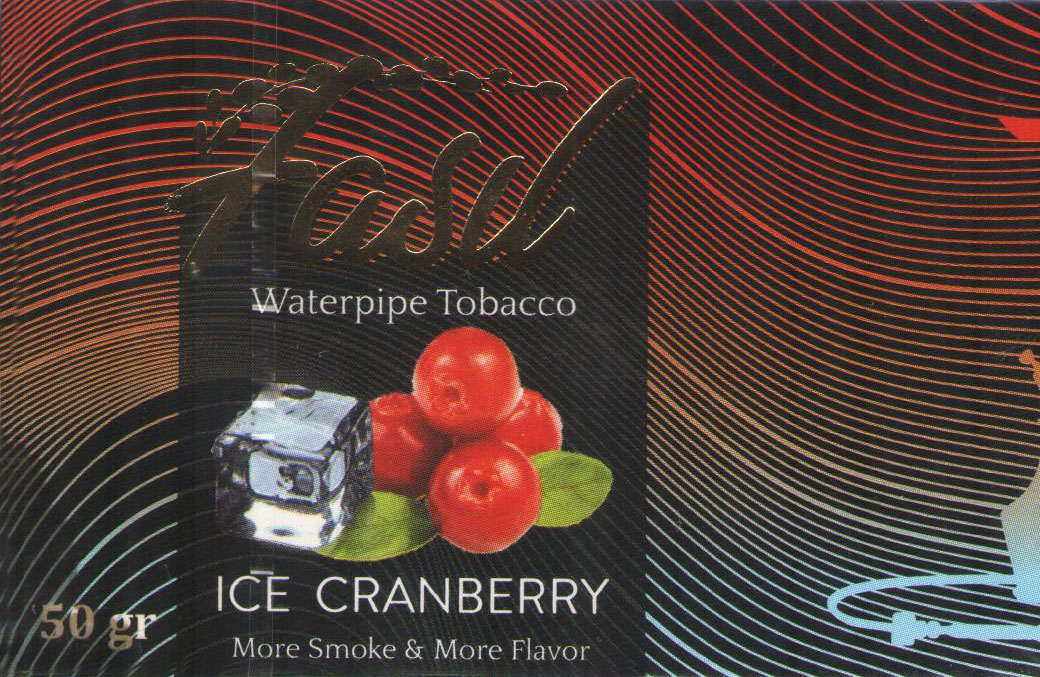 Fasil- Ледяная Клюква (Ice Cranberry) фото