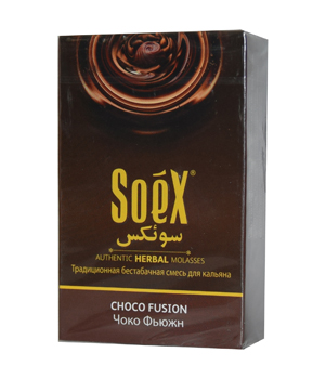 Табак Soex- Чоко Фьюжн (Choco Fusion) фото