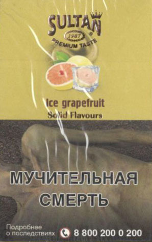 Sultan- Ледяной Грейпфрут (Ice Grapefruit) фото