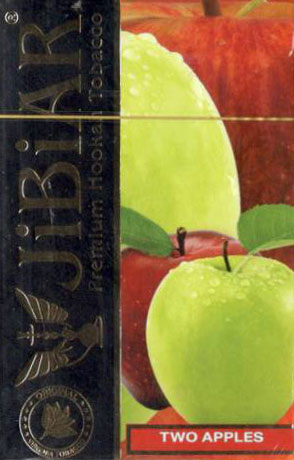 Jibiar- Два Яблока (Two Apples) фото