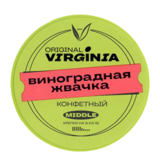 Virginia Original- Виноградная Жвачка фото