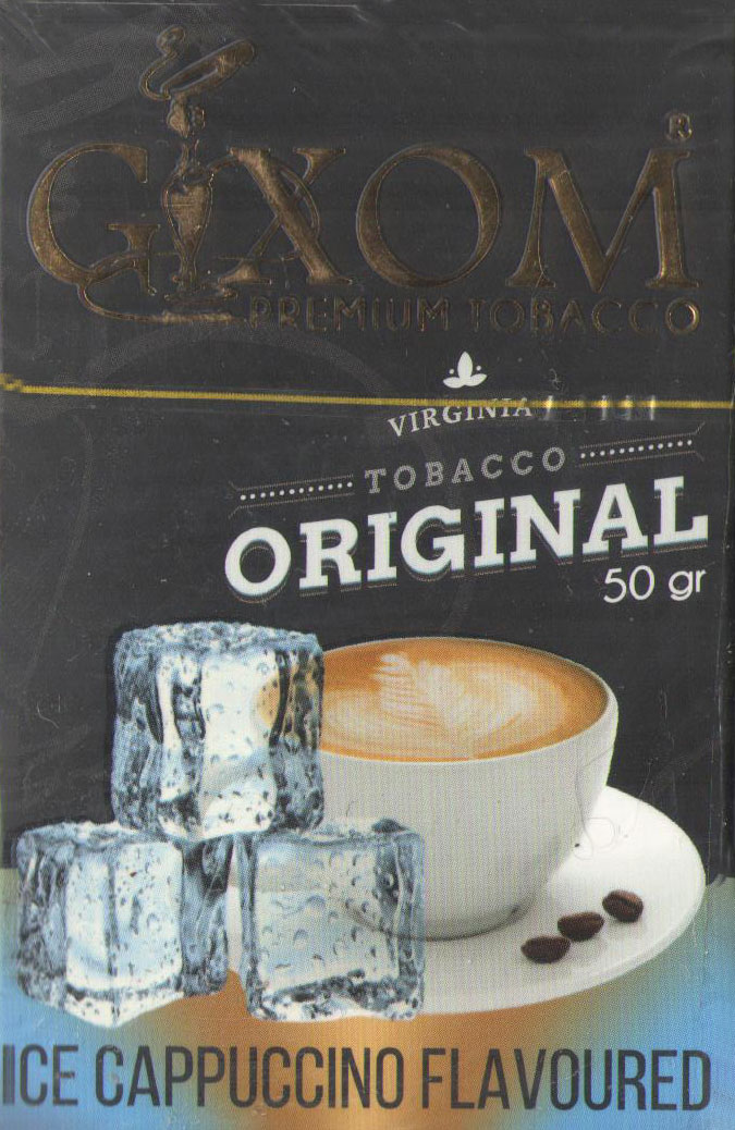 Gixom- Ледяной Капучино (Ice Cappuccino) фото