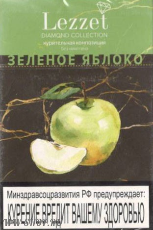 lezzet- зеленое яблоко Волгоград