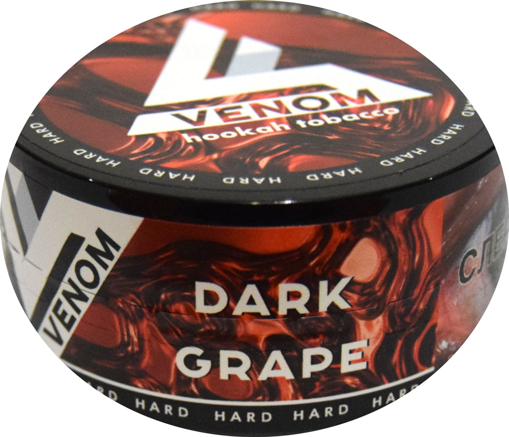 Venom- Hard- Черный Виноград (dark grapes) фото