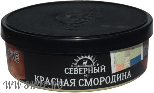табак северный- красная смородина 25 гр Волгоград